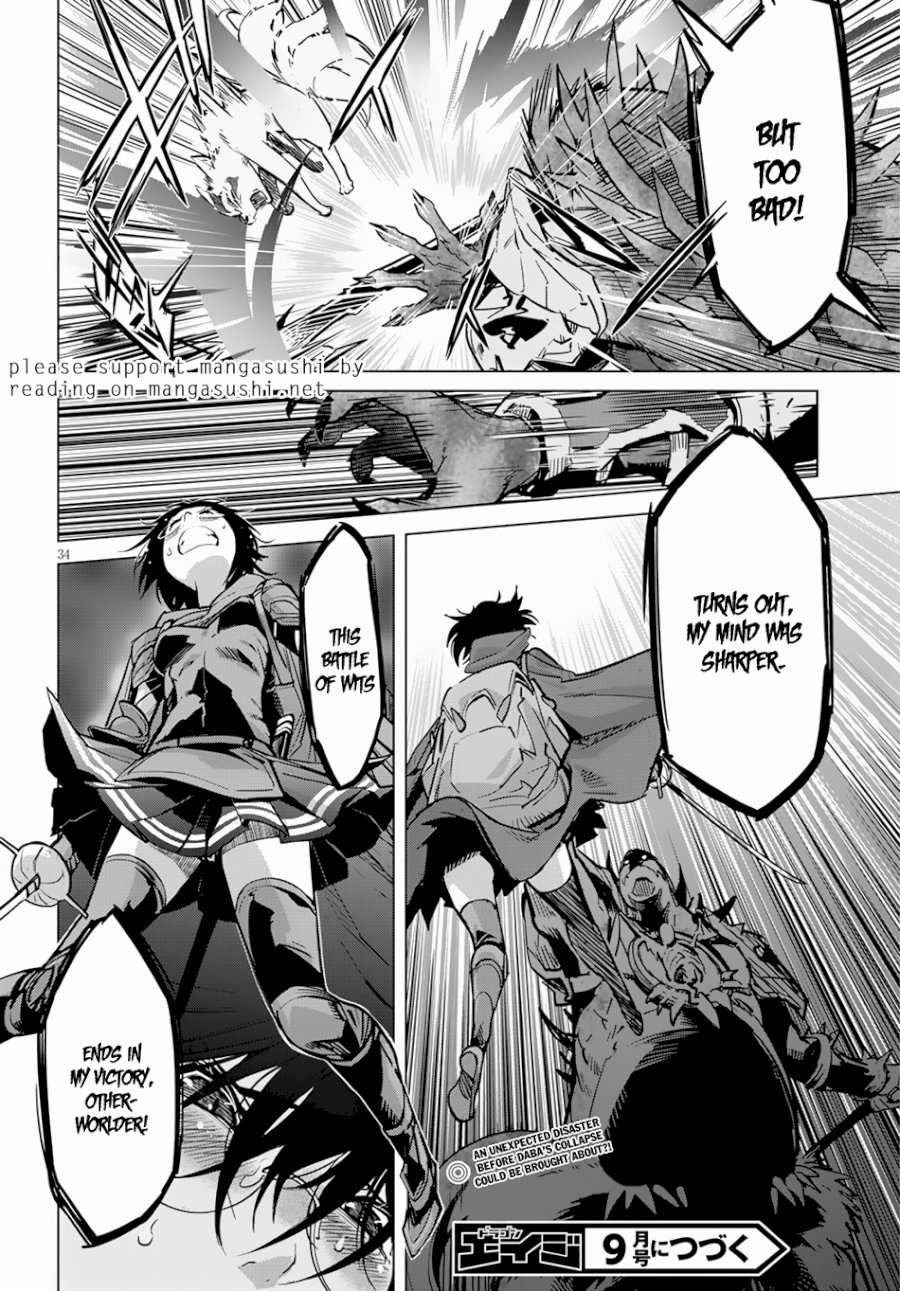 Game of Familia: Kazoku Senki Chapter 15 - Manhwa18.com