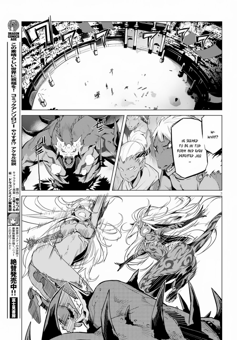 Game of Familia: Kazoku Senki Chapter 16 - Manhwa18.com