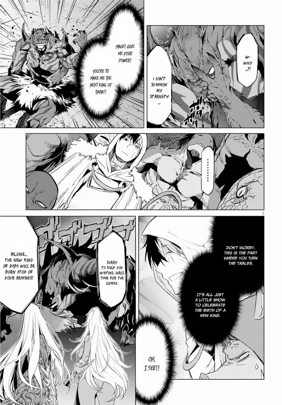 Game of Familia: Kazoku Senki Chapter 16 - Manhwa18.com