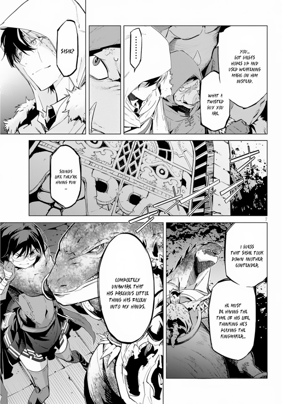 Game of Familia: Kazoku Senki Chapter 16 - Manhwa18.com