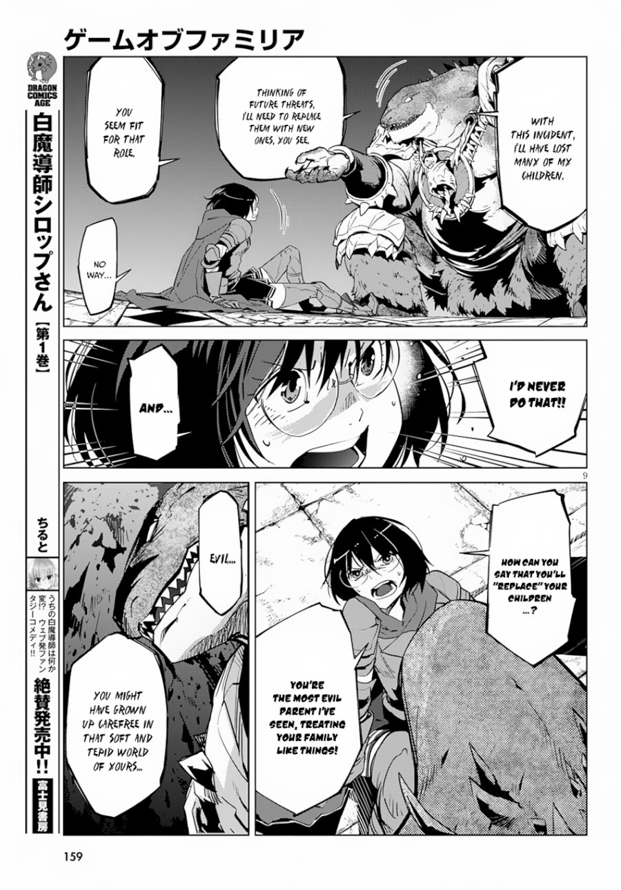 Game of Familia: Kazoku Senki Chapter 16 - Manhwa18.com
