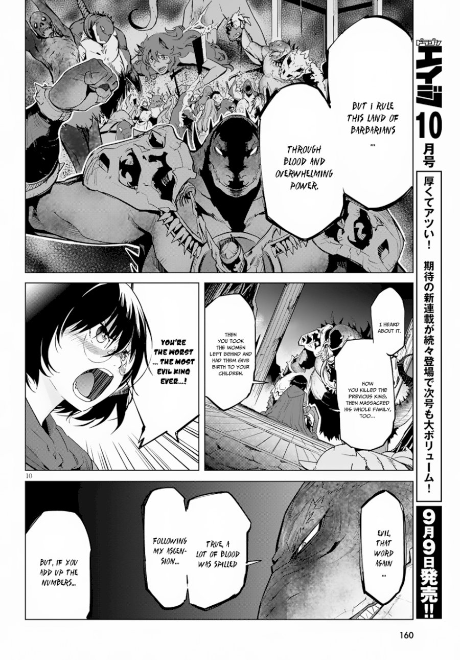 Game of Familia: Kazoku Senki Chapter 16 - Manhwa18.com