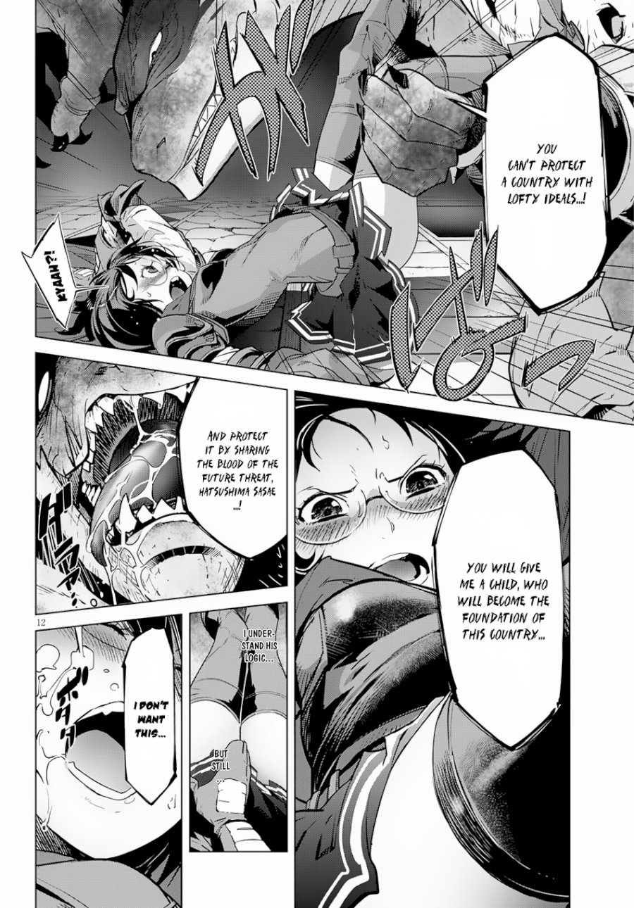 Game of Familia: Kazoku Senki Chapter 16 - Manhwa18.com
