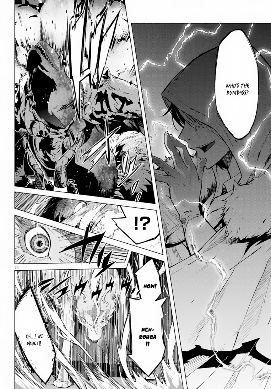 Game of Familia: Kazoku Senki Chapter 16 - Manhwa18.com