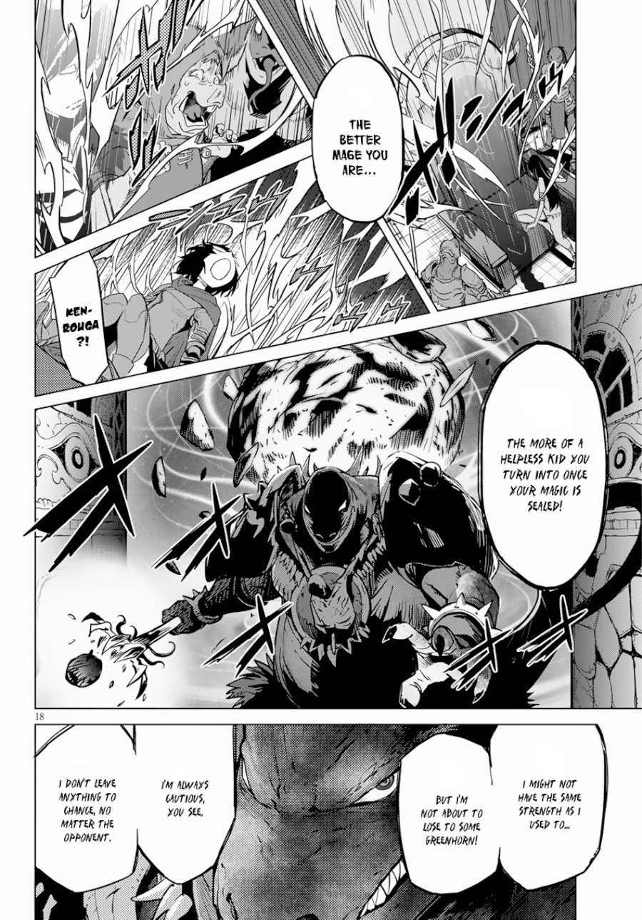 Game of Familia: Kazoku Senki Chapter 16 - Manhwa18.com