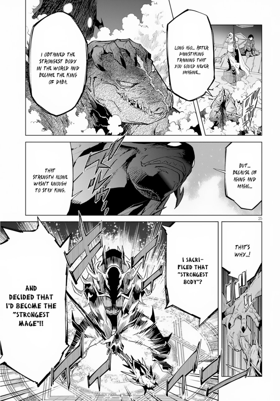 Game of Familia: Kazoku Senki Chapter 16 - Manhwa18.com