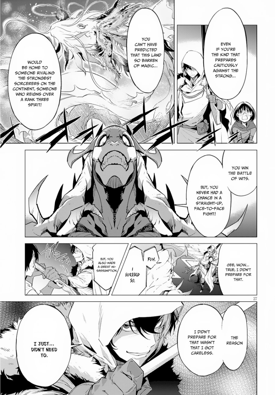 Game of Familia: Kazoku Senki Chapter 16 - Manhwa18.com