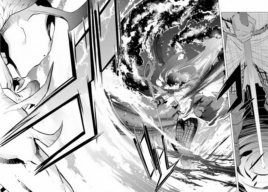 Game of Familia: Kazoku Senki Chapter 16 - Manhwa18.com