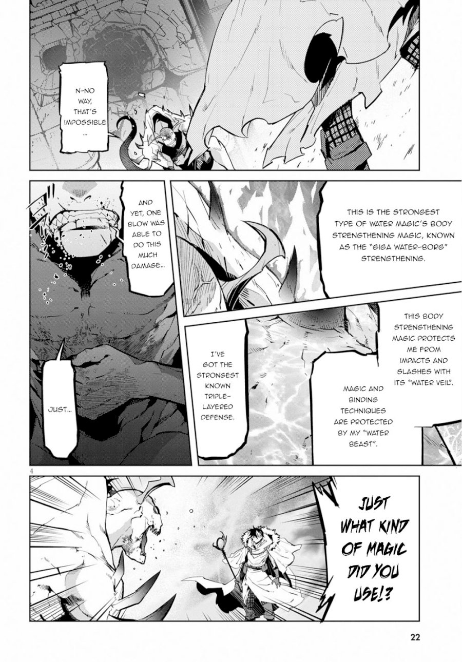 Game of Familia: Kazoku Senki Chapter 17 - Manhwa18.com