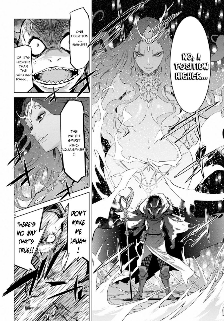 Game of Familia: Kazoku Senki Chapter 17 - Manhwa18.com