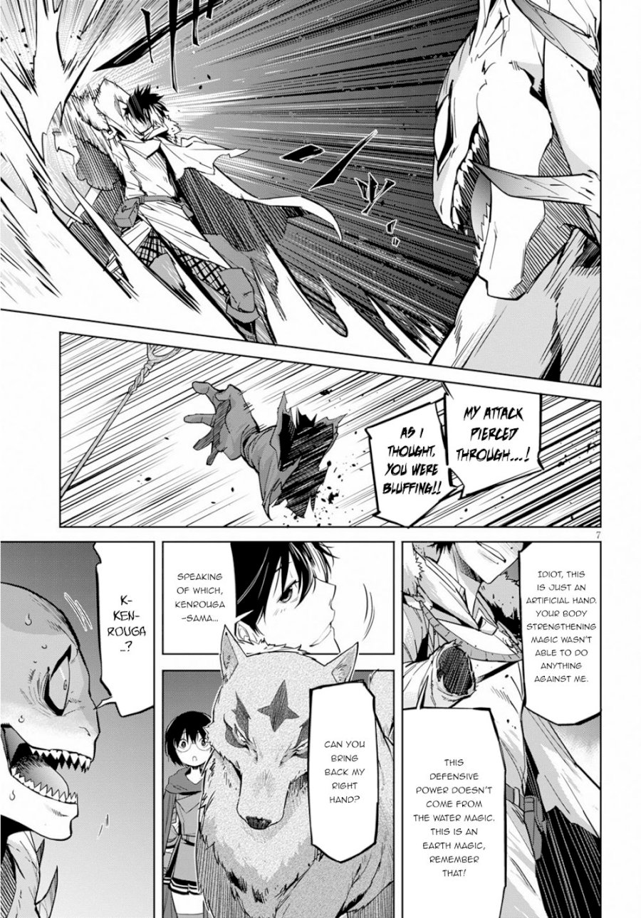 Game of Familia: Kazoku Senki Chapter 17 - Manhwa18.com