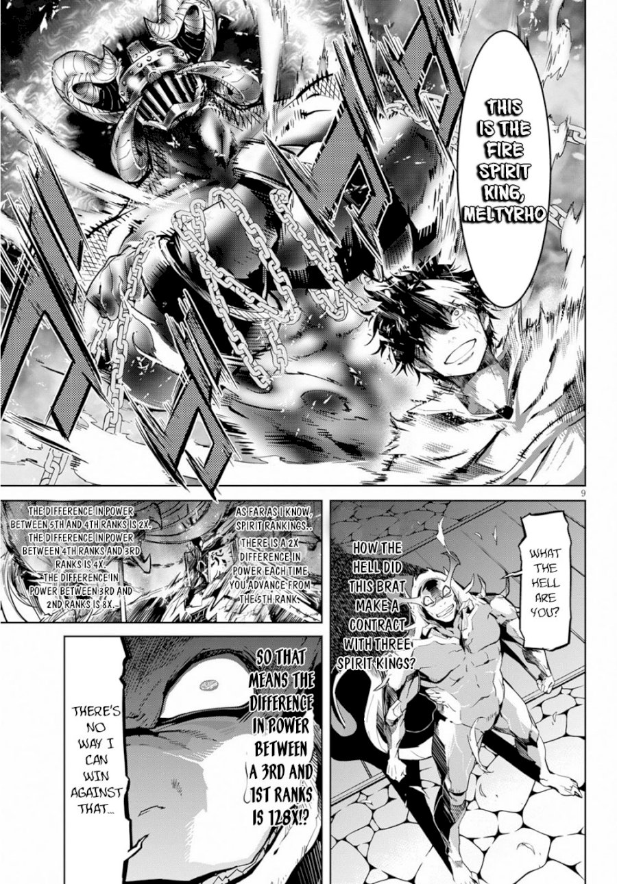 Game of Familia: Kazoku Senki Chapter 17 - Manhwa18.com