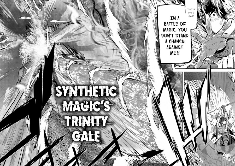 Game of Familia: Kazoku Senki Chapter 17 - Manhwa18.com