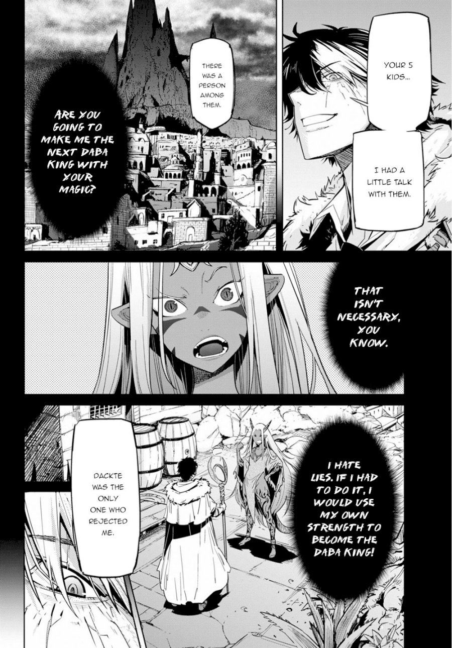 Game of Familia: Kazoku Senki Chapter 17 - Manhwa18.com