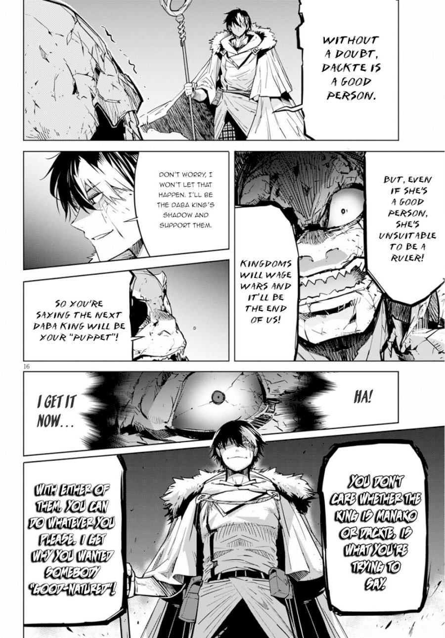 Game of Familia: Kazoku Senki Chapter 17 - Manhwa18.com