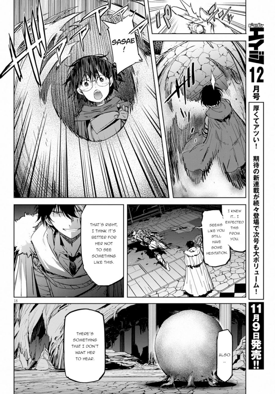 Game of Familia: Kazoku Senki Chapter 17 - Manhwa18.com