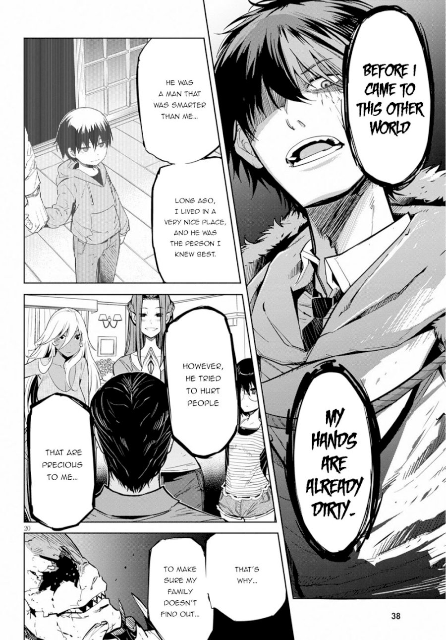 Game of Familia: Kazoku Senki Chapter 17 - Manhwa18.com
