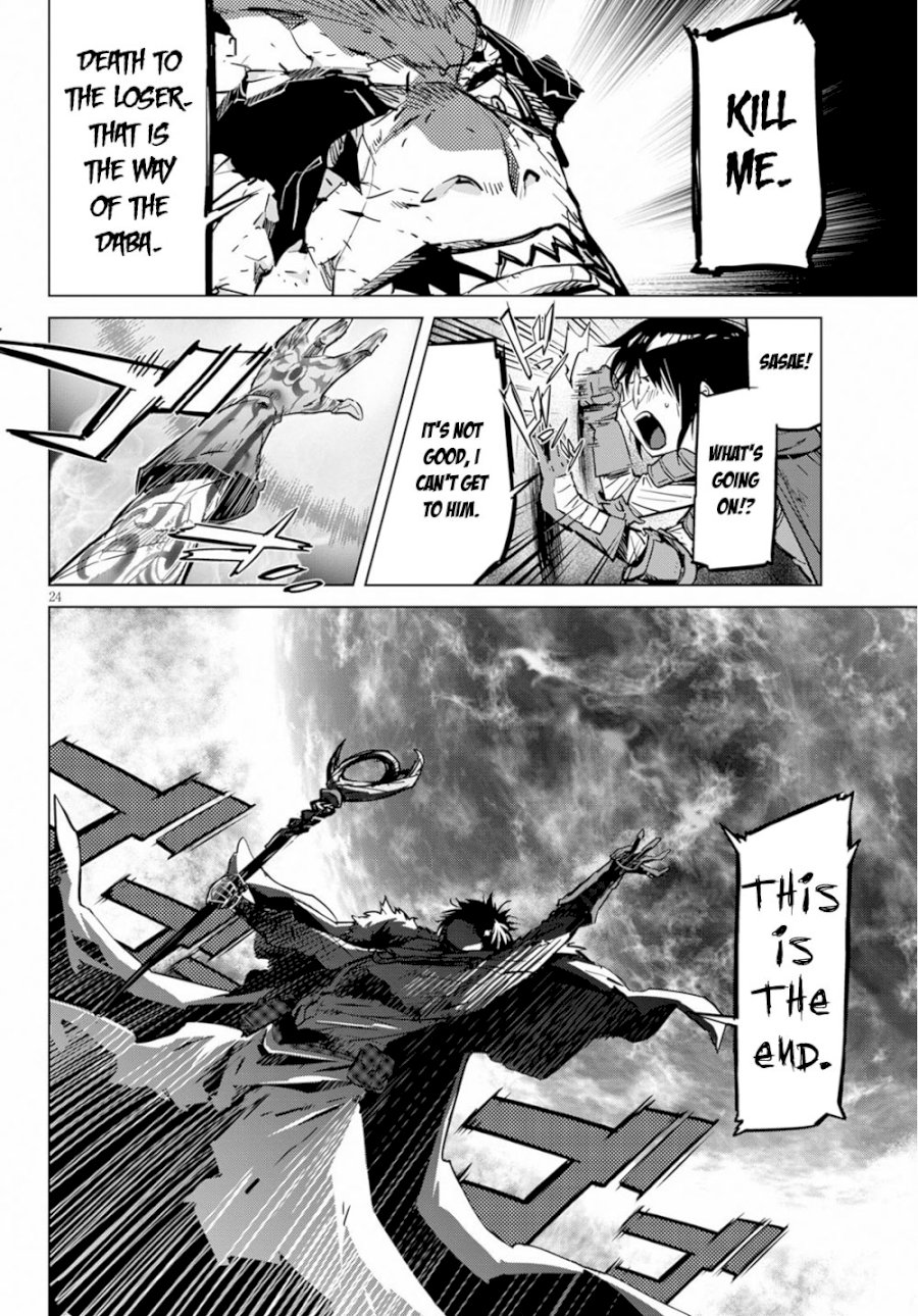 Game of Familia: Kazoku Senki Chapter 17 - Manhwa18.com
