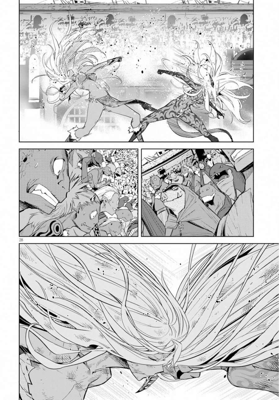 Game of Familia: Kazoku Senki Chapter 17 - Manhwa18.com