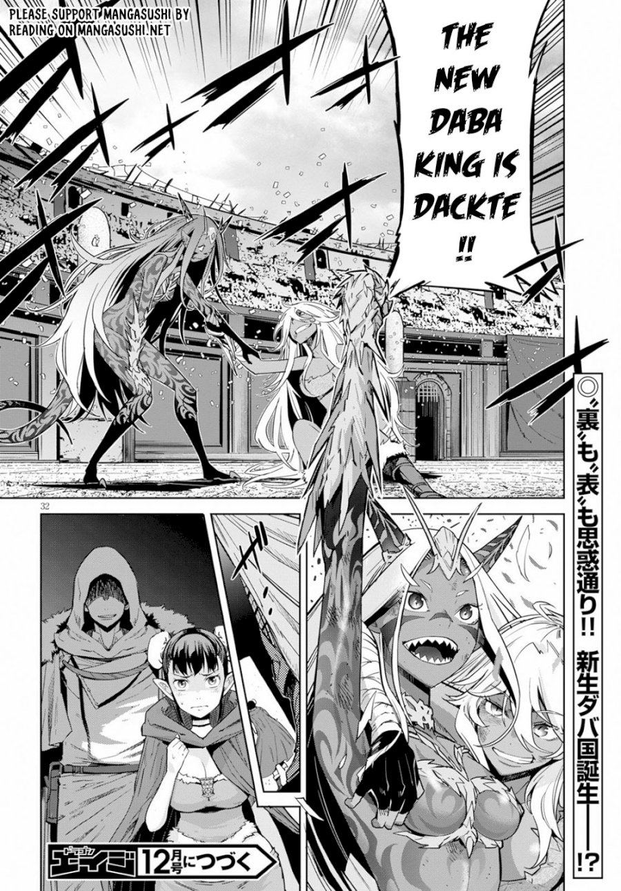 Game of Familia: Kazoku Senki Chapter 17 - Manhwa18.com