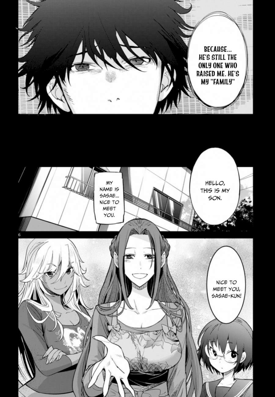 Game of Familia: Kazoku Senki Chapter 18 - Manhwa18.com