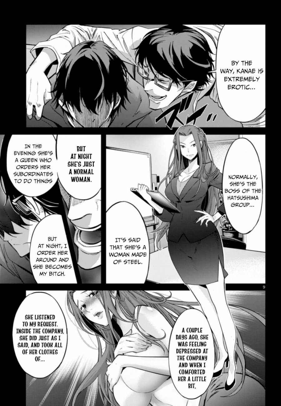 Game of Familia: Kazoku Senki Chapter 18 - Manhwa18.com