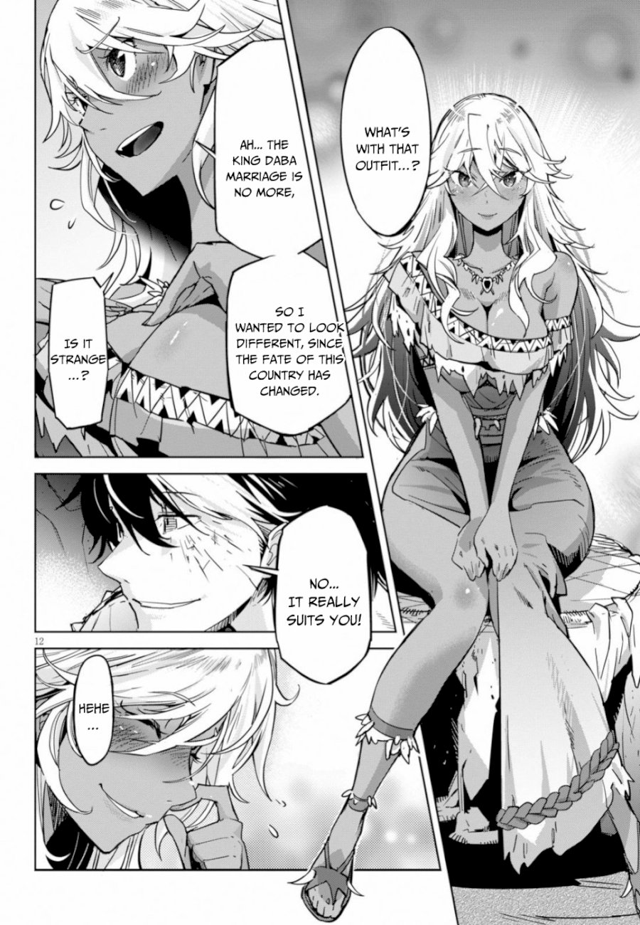 Game of Familia: Kazoku Senki Chapter 18 - Manhwa18.com