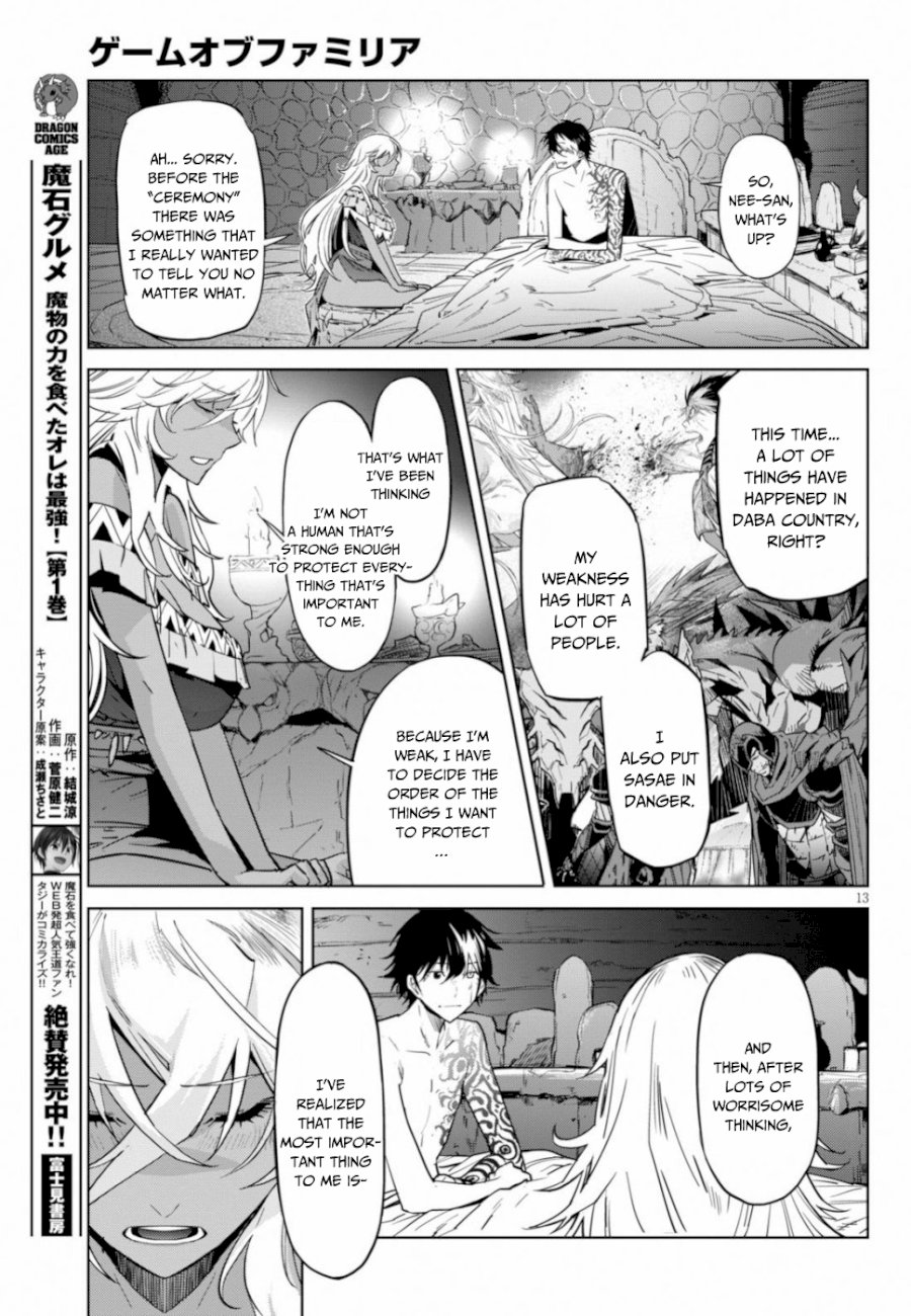 Game of Familia: Kazoku Senki Chapter 18 - Manhwa18.com