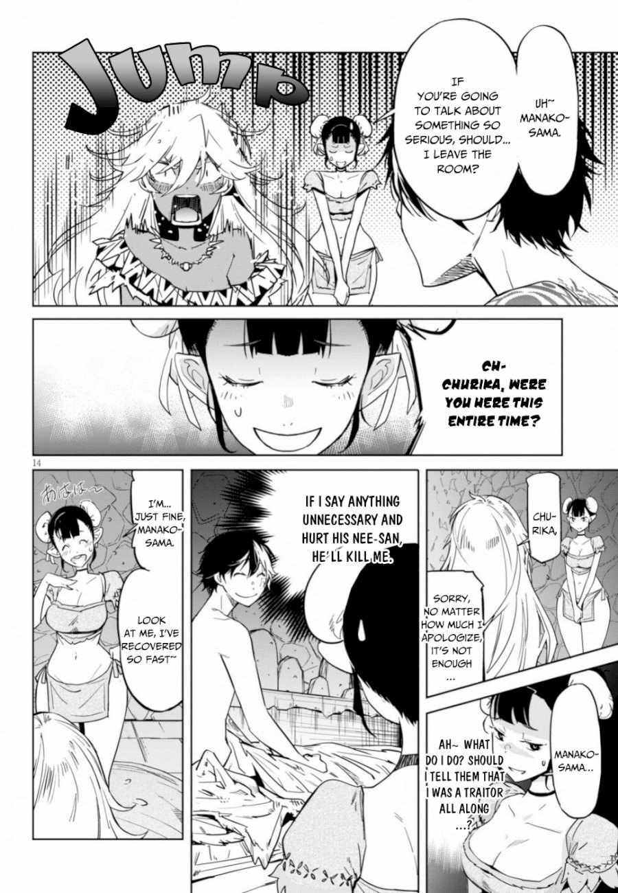 Game of Familia: Kazoku Senki Chapter 18 - Manhwa18.com