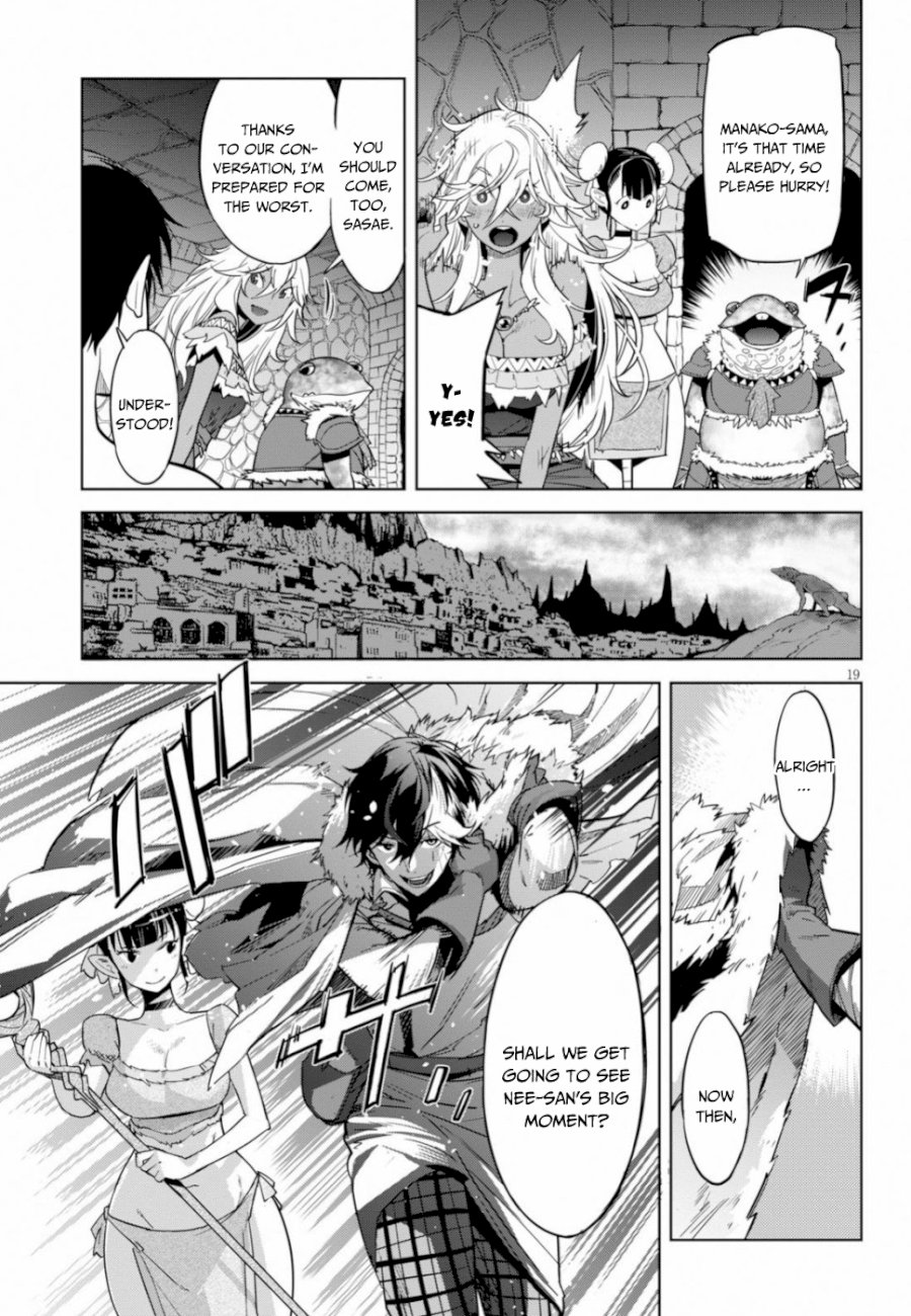 Game of Familia: Kazoku Senki Chapter 18 - Manhwa18.com