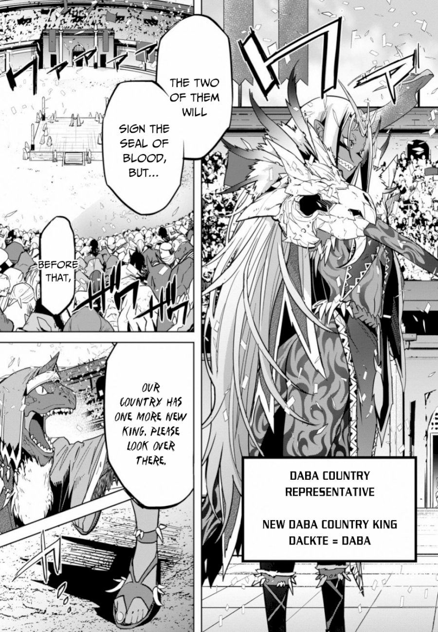 Game of Familia: Kazoku Senki Chapter 18 - Manhwa18.com