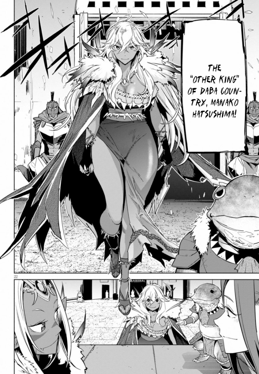 Game of Familia: Kazoku Senki Chapter 18 - Manhwa18.com