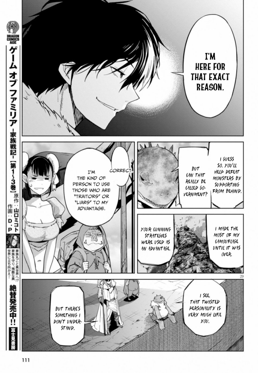 Game of Familia: Kazoku Senki Chapter 18 - Manhwa18.com