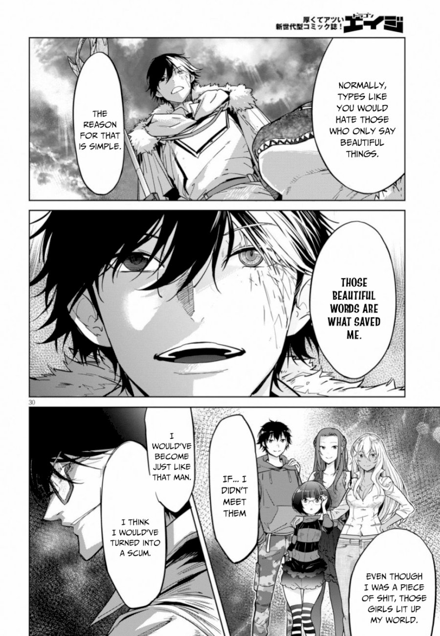 Game of Familia: Kazoku Senki Chapter 18 - Manhwa18.com