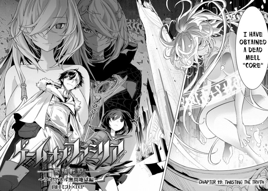 Game of Familia: Kazoku Senki Chapter 19 - Manhwa18.com