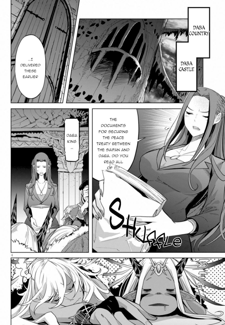 Game of Familia: Kazoku Senki Chapter 19 - Manhwa18.com