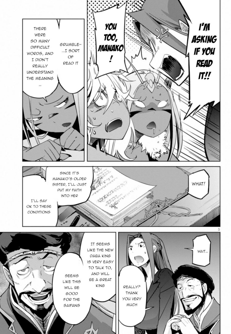 Game of Familia: Kazoku Senki Chapter 19 - Manhwa18.com
