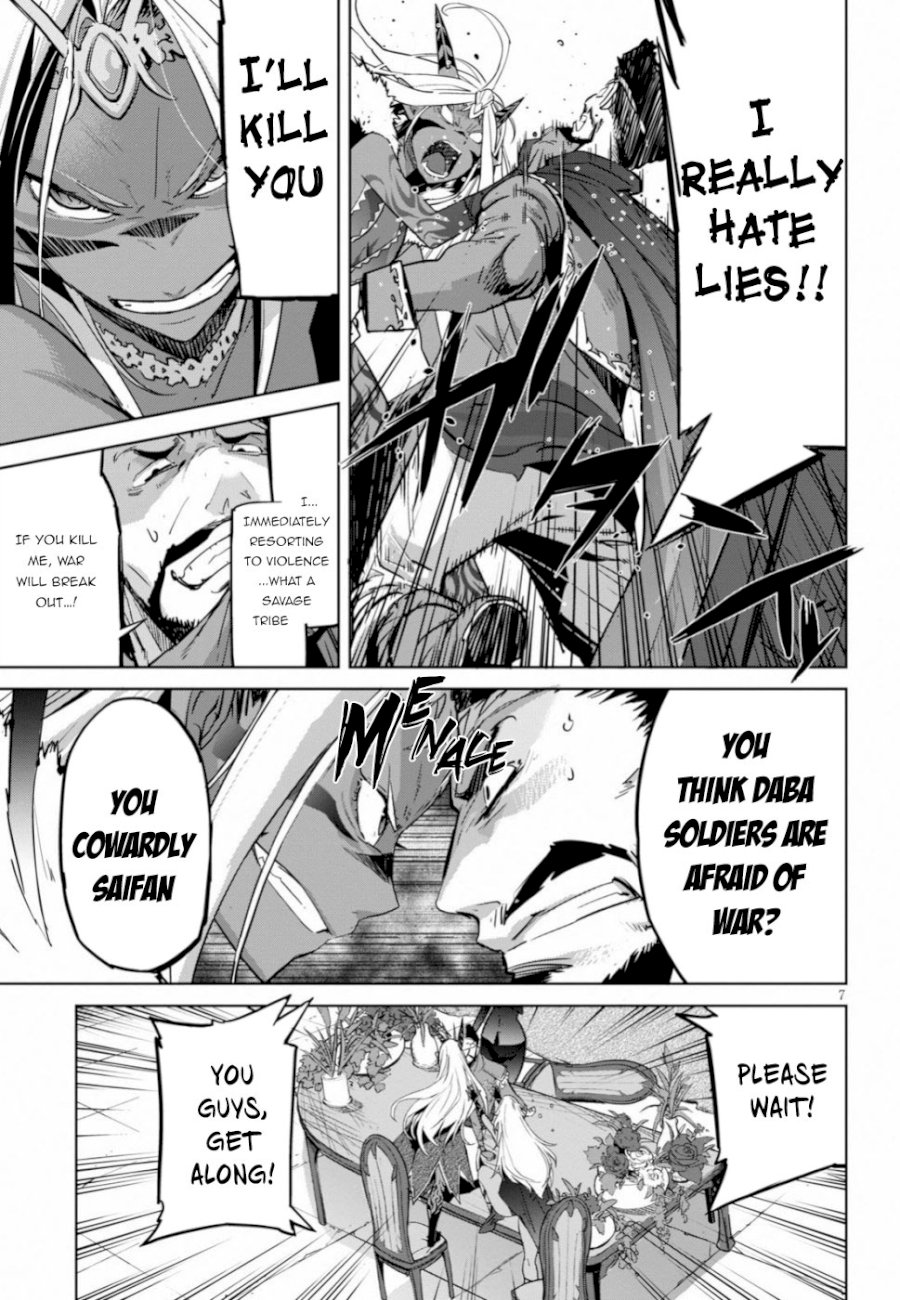 Game of Familia: Kazoku Senki Chapter 19 - Manhwa18.com