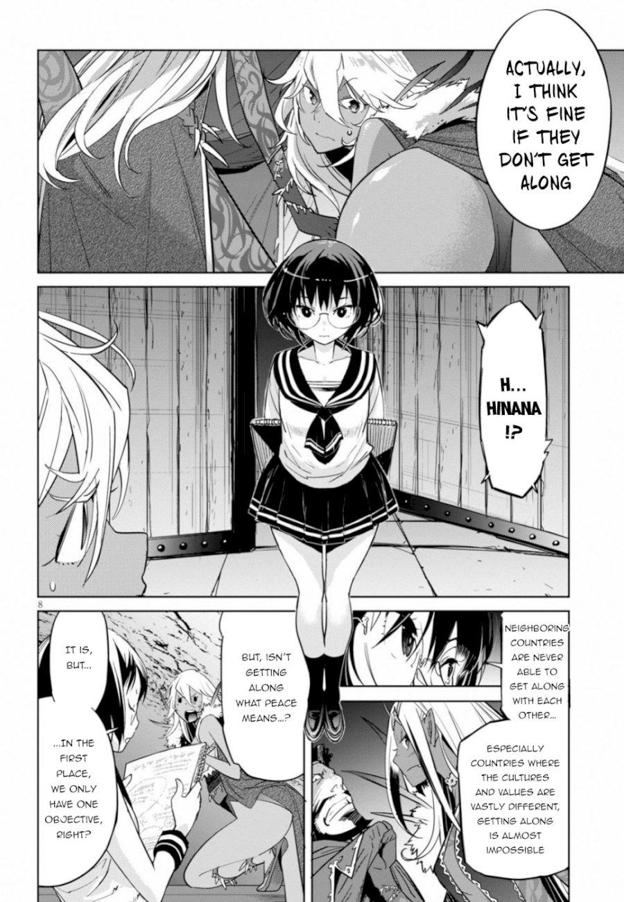 Game of Familia: Kazoku Senki Chapter 19 - Manhwa18.com