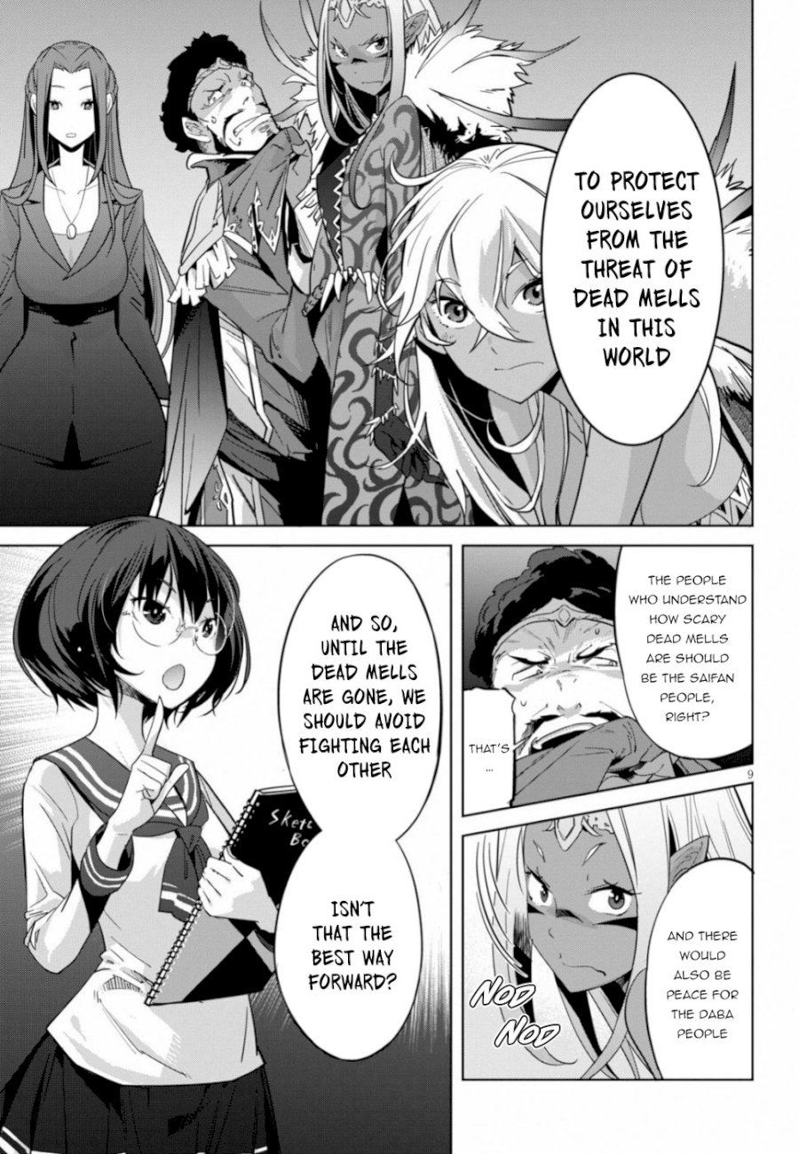 Game of Familia: Kazoku Senki Chapter 19 - Manhwa18.com
