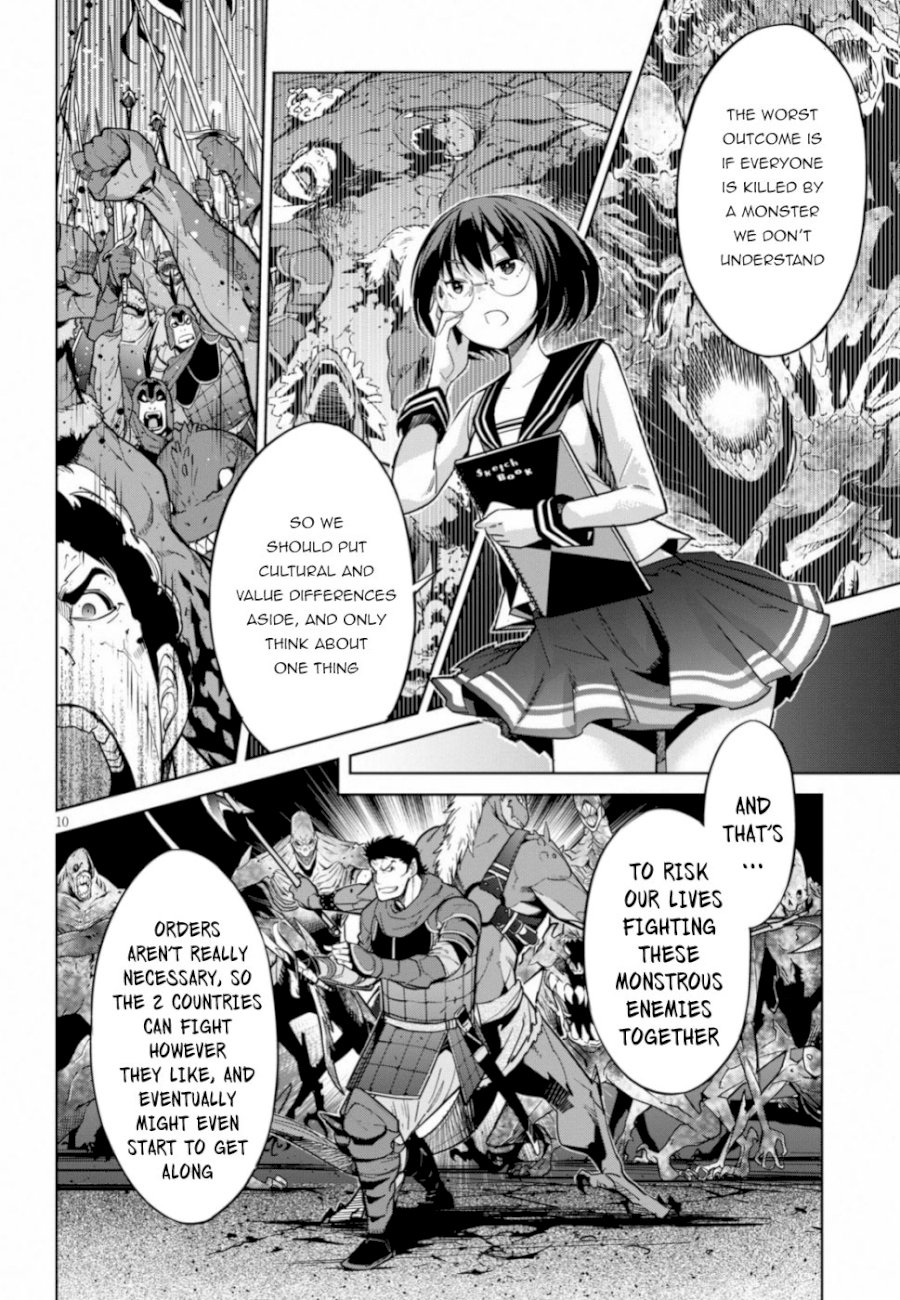 Game of Familia: Kazoku Senki Chapter 19 - Manhwa18.com