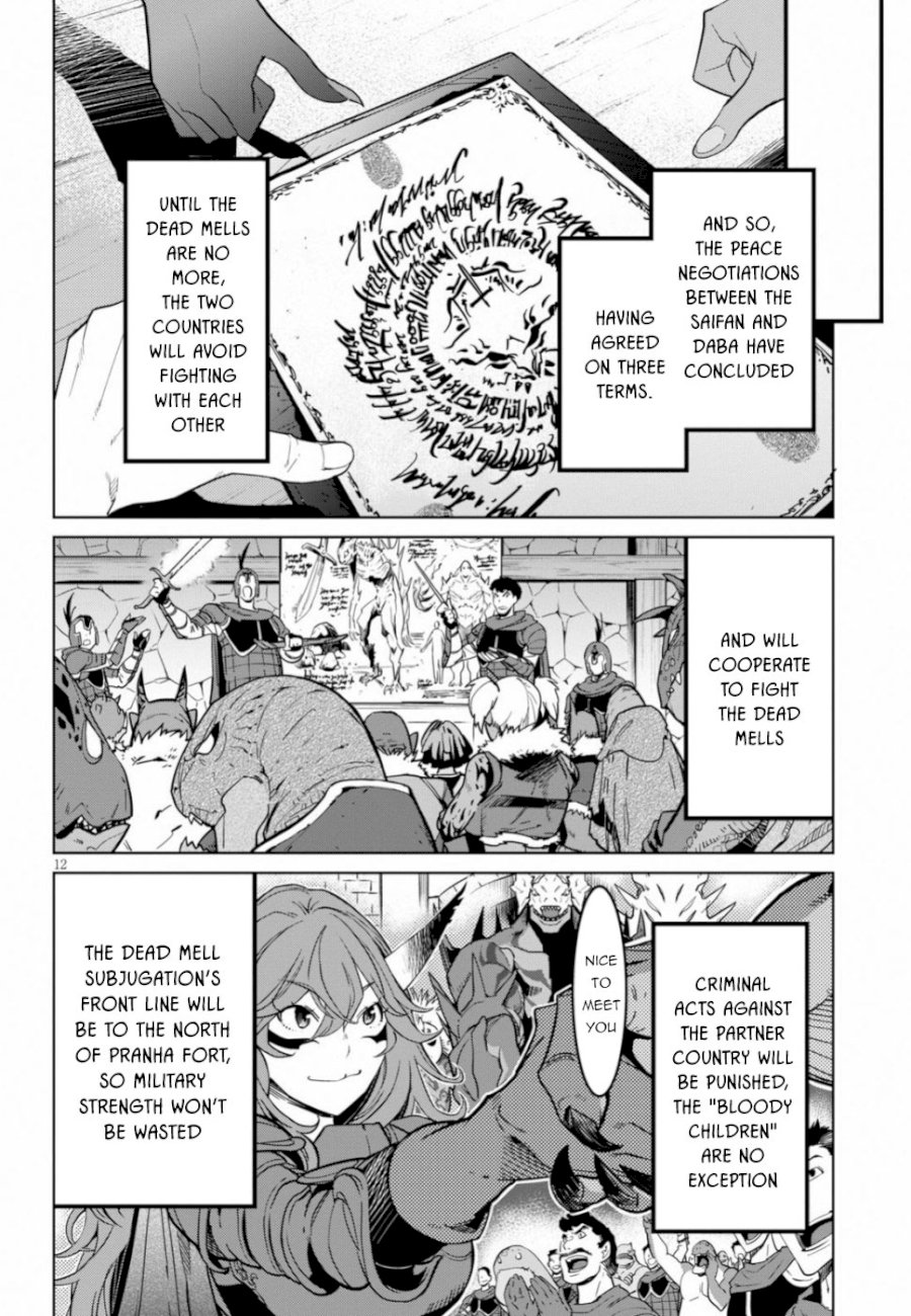 Game of Familia: Kazoku Senki Chapter 19 - Manhwa18.com