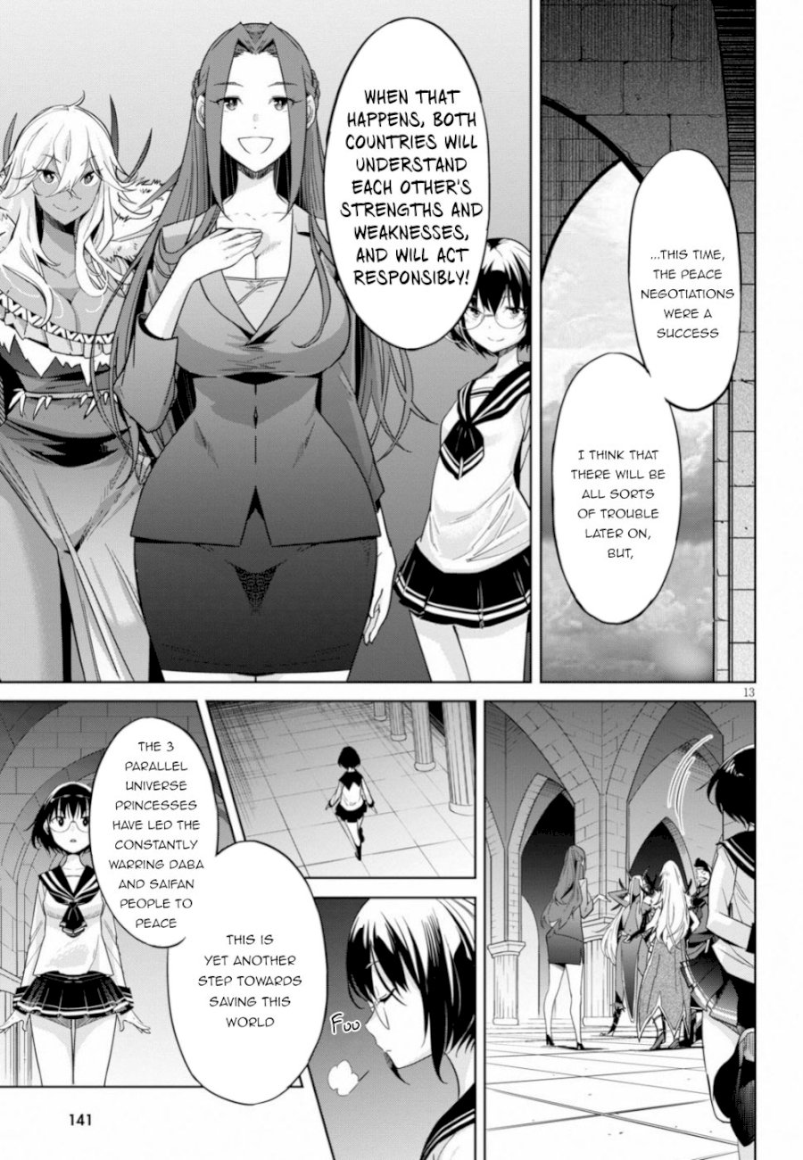 Game of Familia: Kazoku Senki Chapter 19 - Manhwa18.com