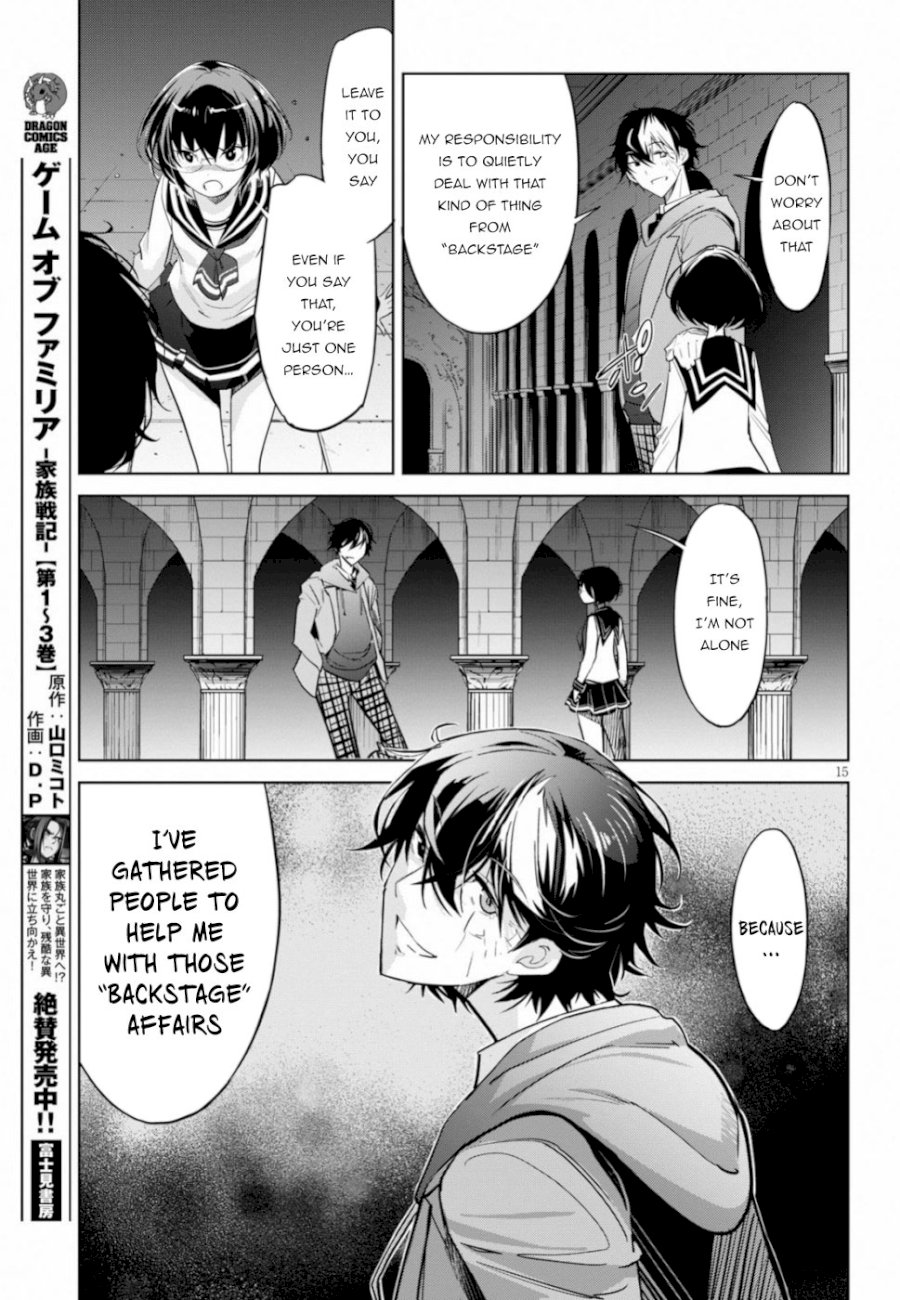 Game of Familia: Kazoku Senki Chapter 19 - Manhwa18.com