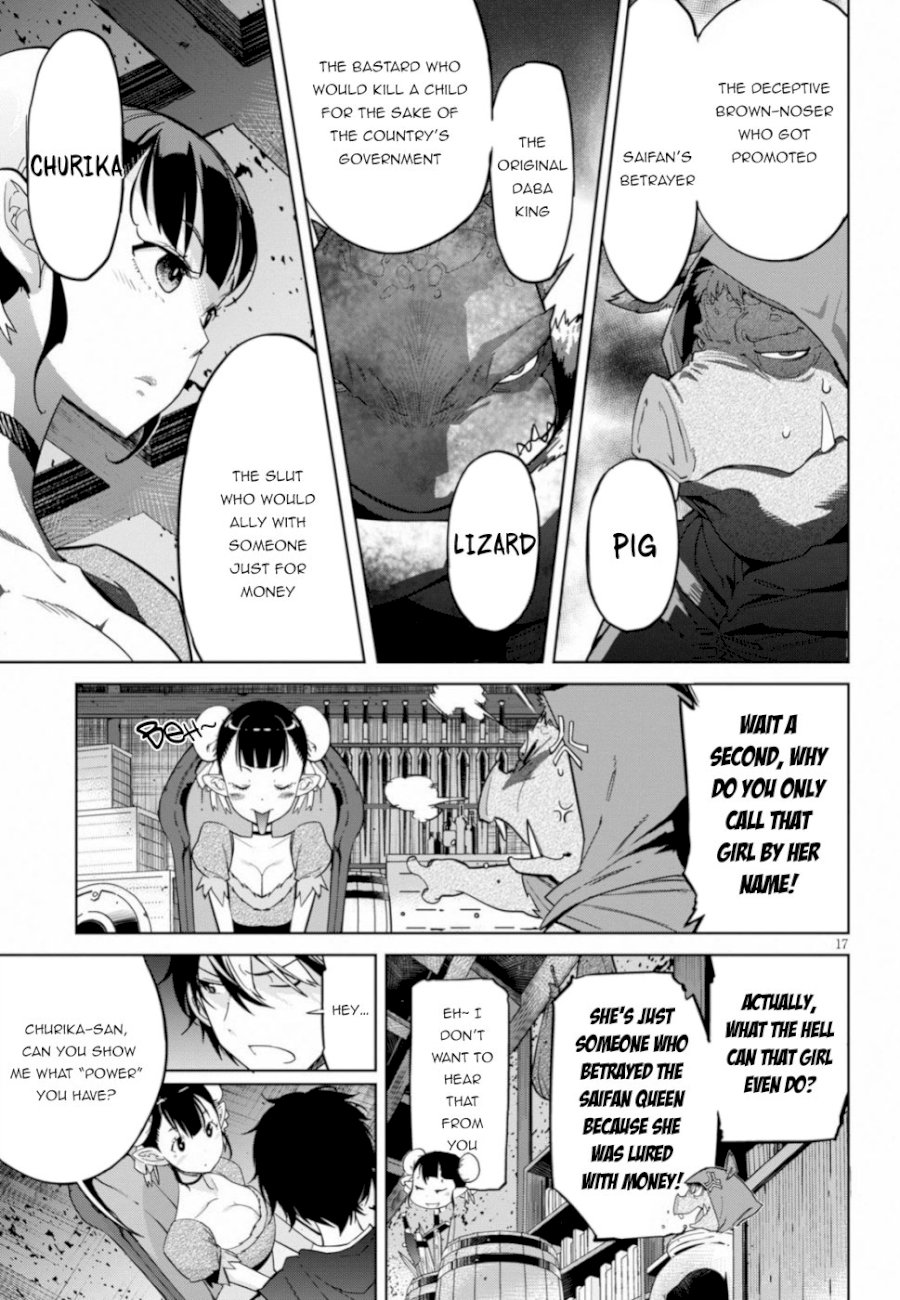 Game of Familia: Kazoku Senki Chapter 19 - Manhwa18.com