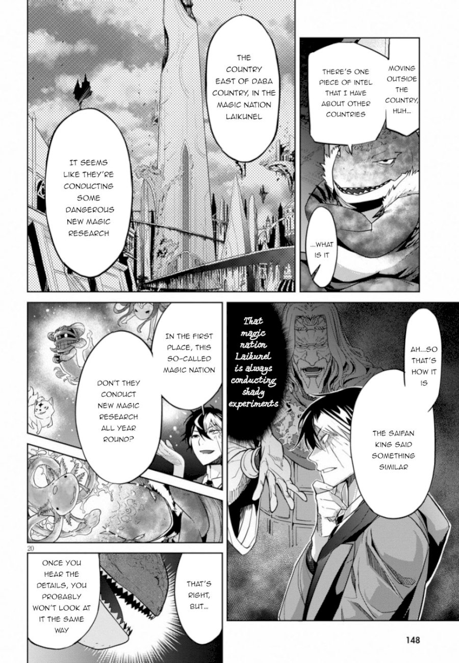 Game of Familia: Kazoku Senki Chapter 19 - Manhwa18.com