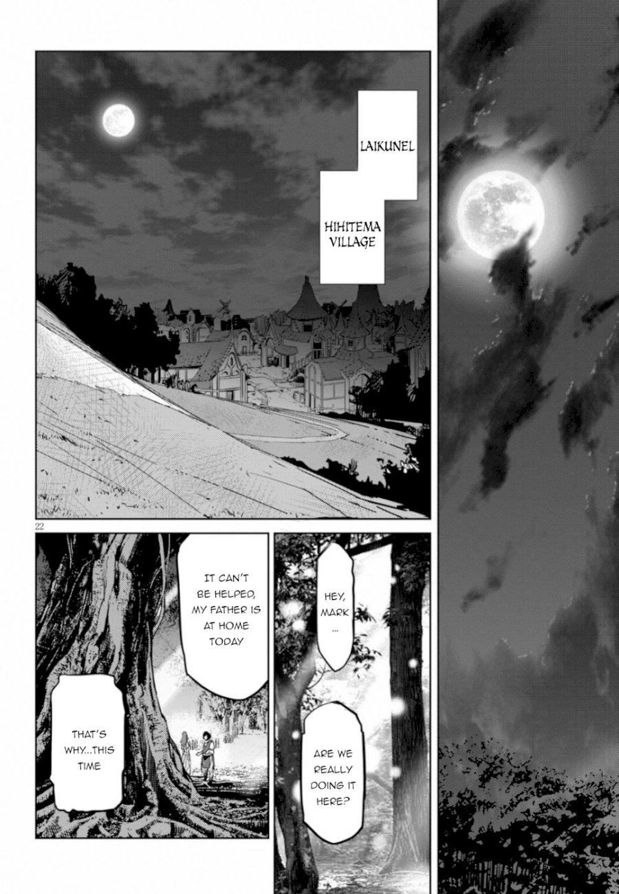 Game of Familia: Kazoku Senki Chapter 19 - Manhwa18.com