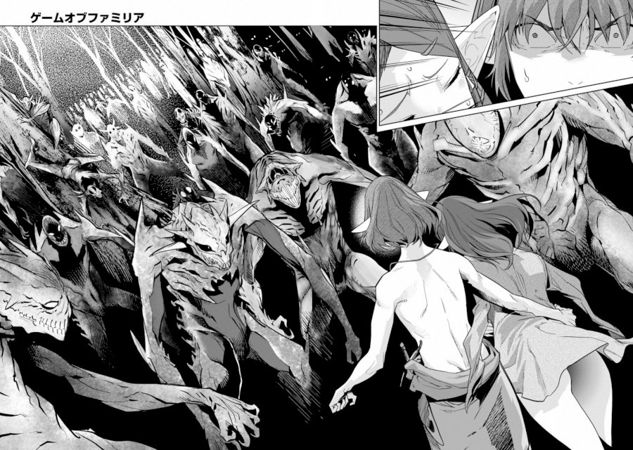 Game of Familia: Kazoku Senki Chapter 19 - Manhwa18.com