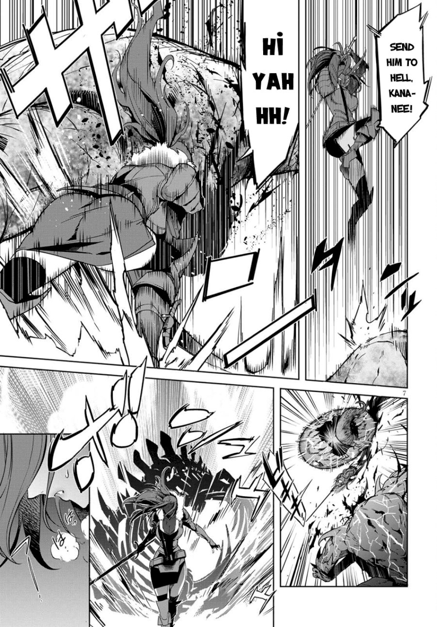 Game of Familia: Kazoku Senki Chapter 2 - Manhwa18.com