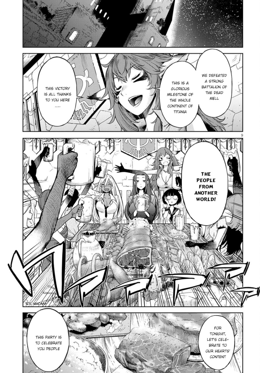 Game of Familia: Kazoku Senki Chapter 2 - Manhwa18.com